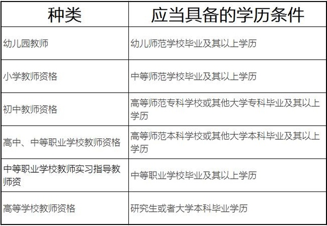 下载.jpg