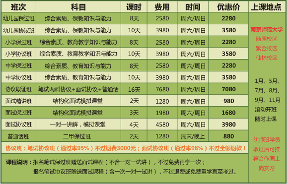 4ae19fac322515fb80c4fc67dd2c14a.png