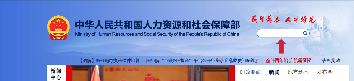微信图片_20210601130118.png 微信图片_20210601130118.png