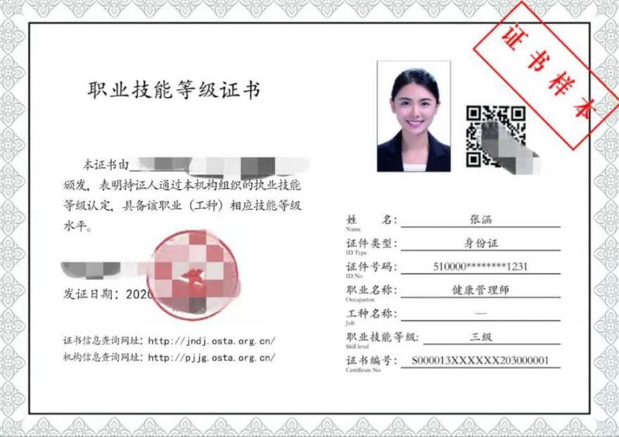微信图片_20210601130105.jpg 微信图片_20210601130105.jpg