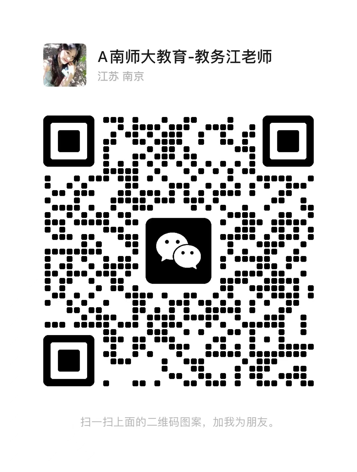 微信图片_20230324144227.jpg 微信图片_20230324144227.jpg