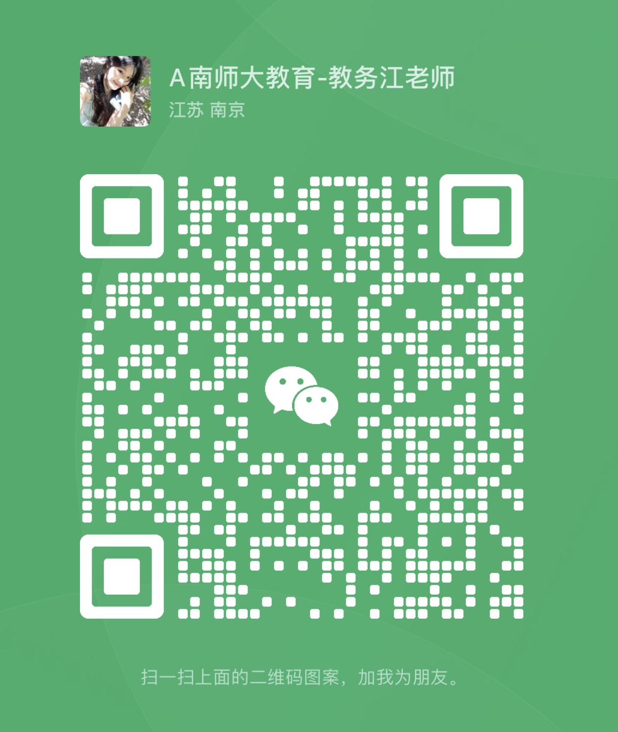 7eb11c71a4aeadf90ff4e41daf6228d.jpg 7eb11c71a4aeadf90ff4e41daf6228d.jpg